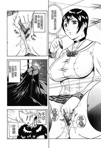 第184页图