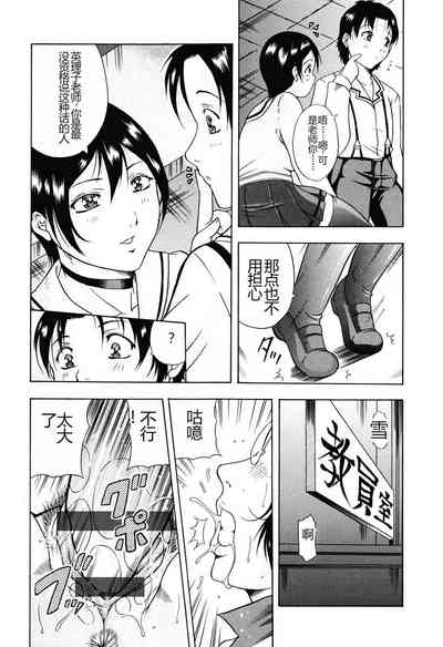 第188页图