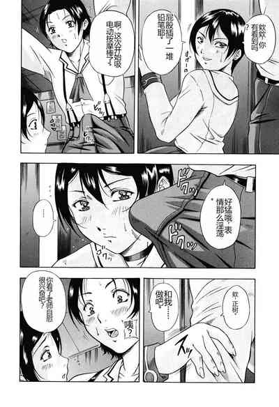 第192页图