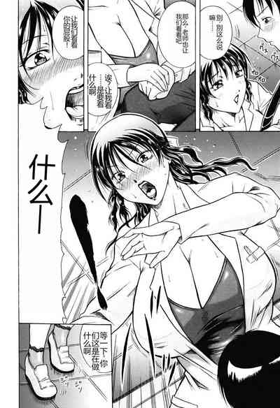 第216页图