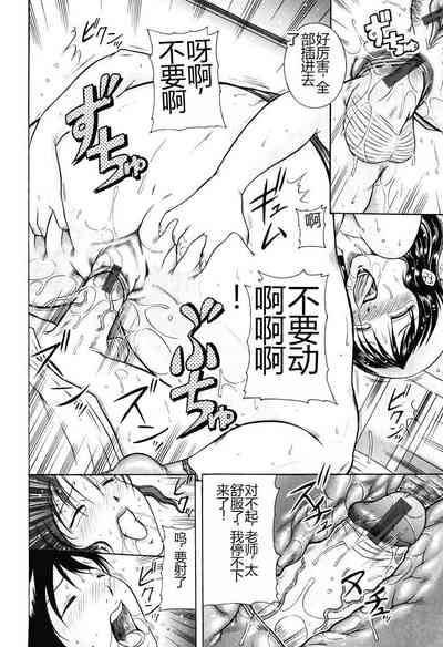 第232页图