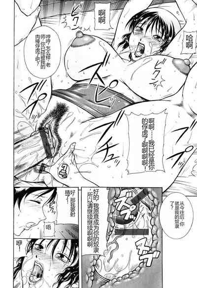 第240页图