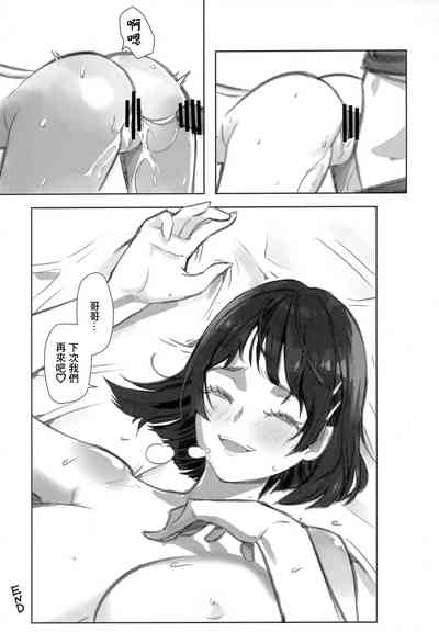 第12頁圖