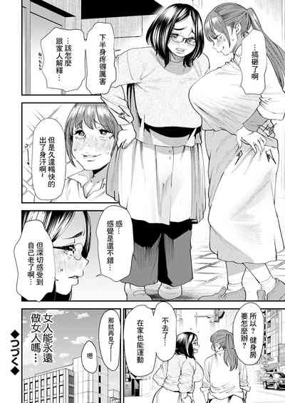 第20頁圖