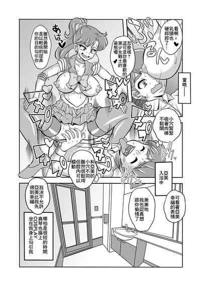 第16頁圖
