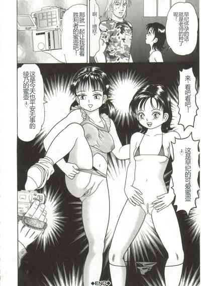 第120頁圖