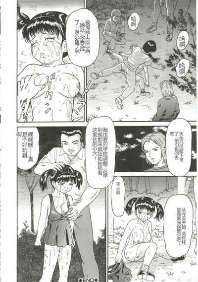 第20頁圖