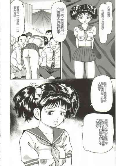 第24頁圖