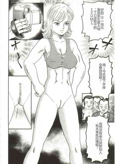 第64頁圖