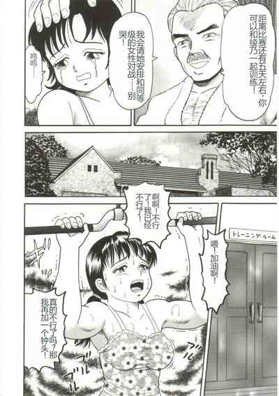 第76頁圖