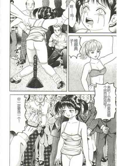 第92頁圖