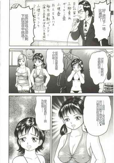 第96頁圖