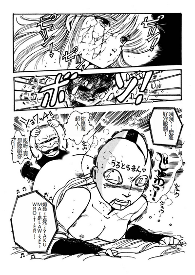 第104頁圖