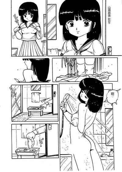 第116頁圖