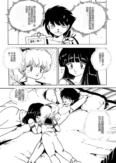 第124頁圖
