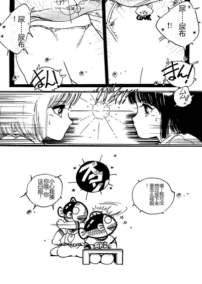 第140頁圖