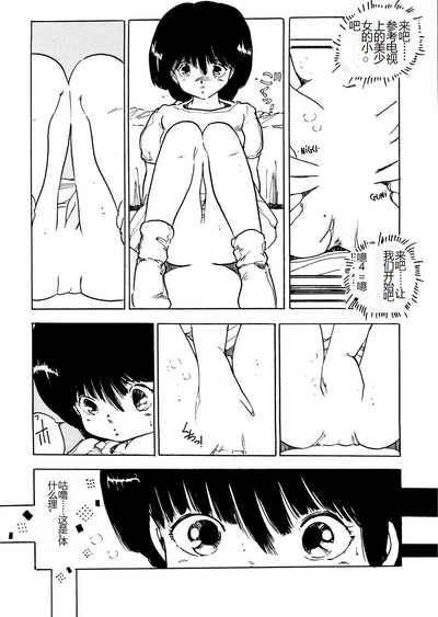 第144頁圖