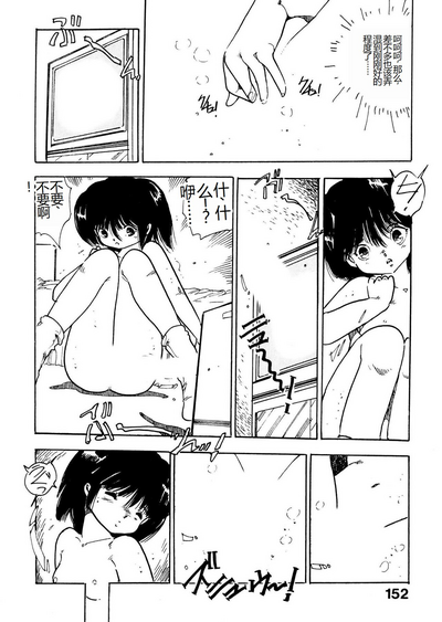 第152頁圖