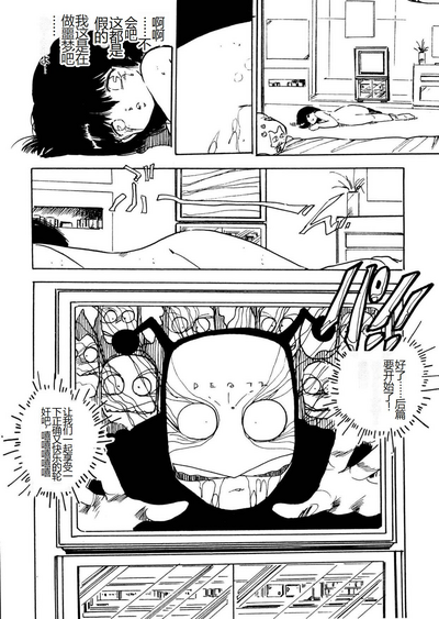 第156頁圖
