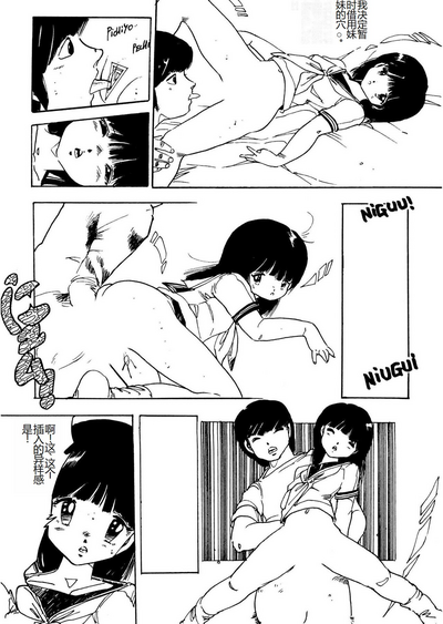 第164頁圖