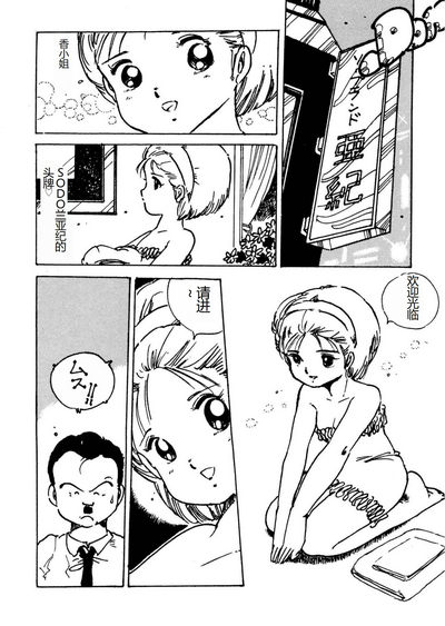 第168頁圖
