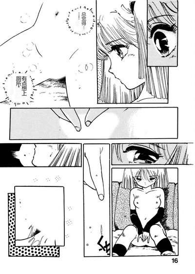 第16頁圖
