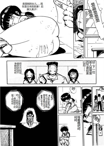 第36頁圖