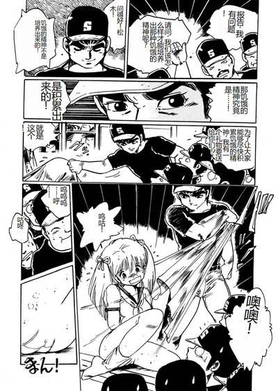 第40頁圖