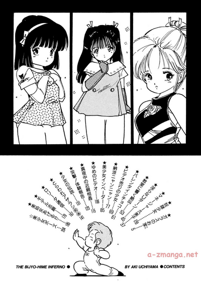 第4頁圖