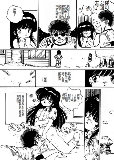 第52頁圖