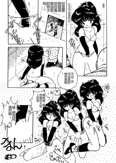 第72頁圖