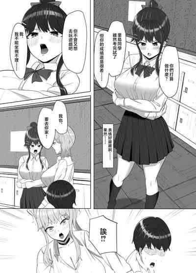 第44頁圖