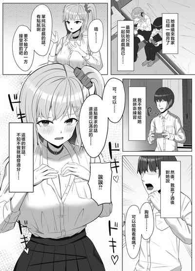 第4頁圖