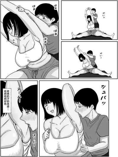 第8頁圖