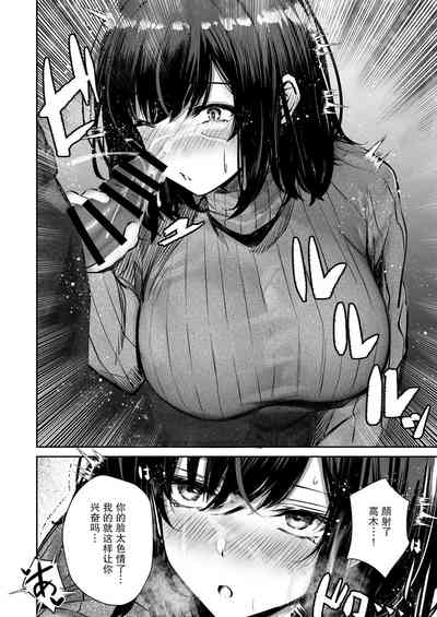 第16页图