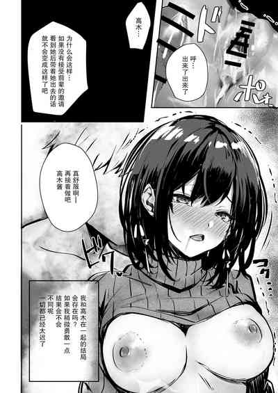第28页图