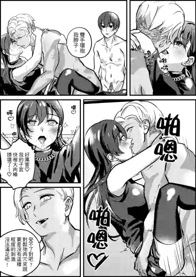 第24頁圖