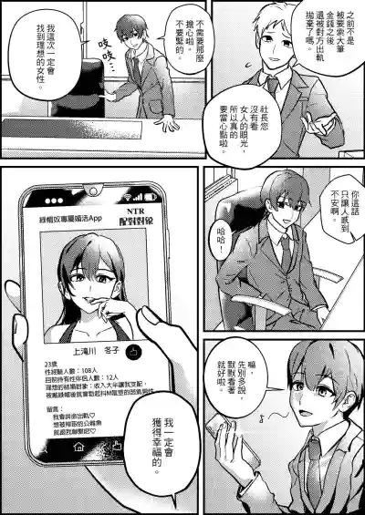 第4頁圖