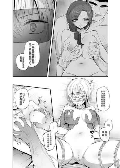 第12页图
