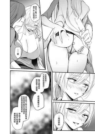 第40页图