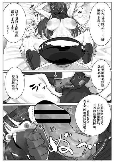 第24頁圖