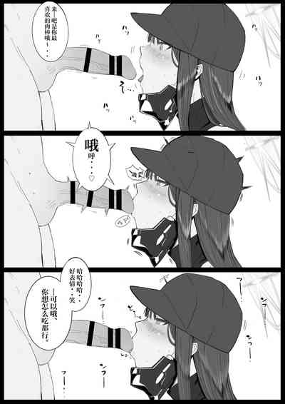 第40頁圖