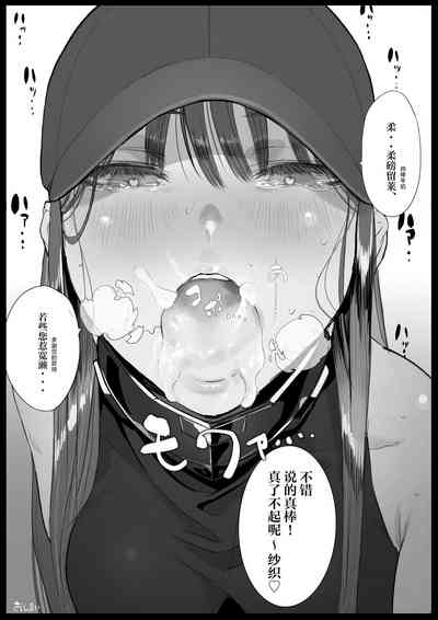 第44頁圖