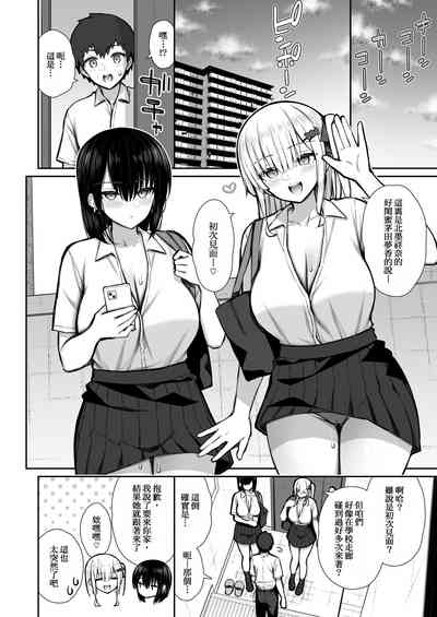 第20頁圖