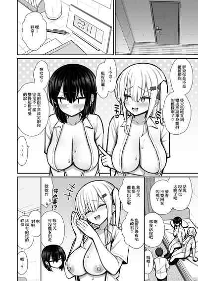第56頁圖