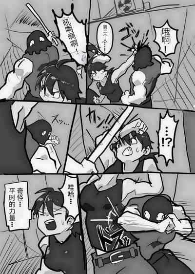 第100页图