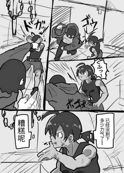 第104页图
