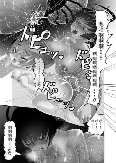 第44页图