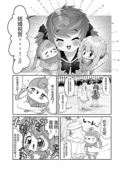 第60页图