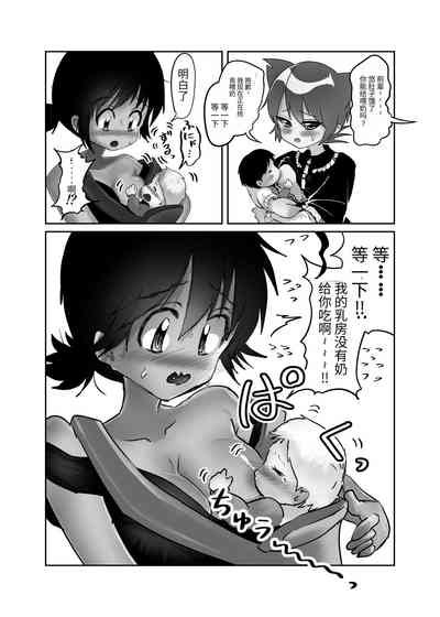 第84页图